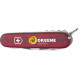 Victorinox Huntsman 8328A32