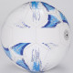 Beach Volleyball, 20cm Ø, 605007A09