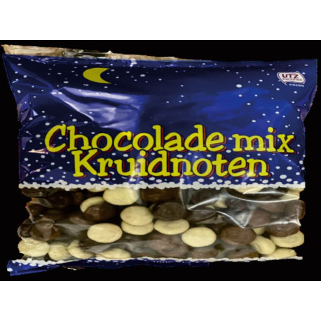 Påskegave glas med 385-400g marcipanæg 52014A33